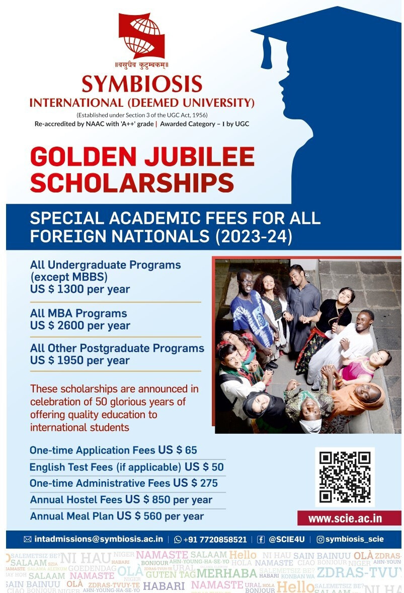 Symbiosis Golden jubilee scolarship
